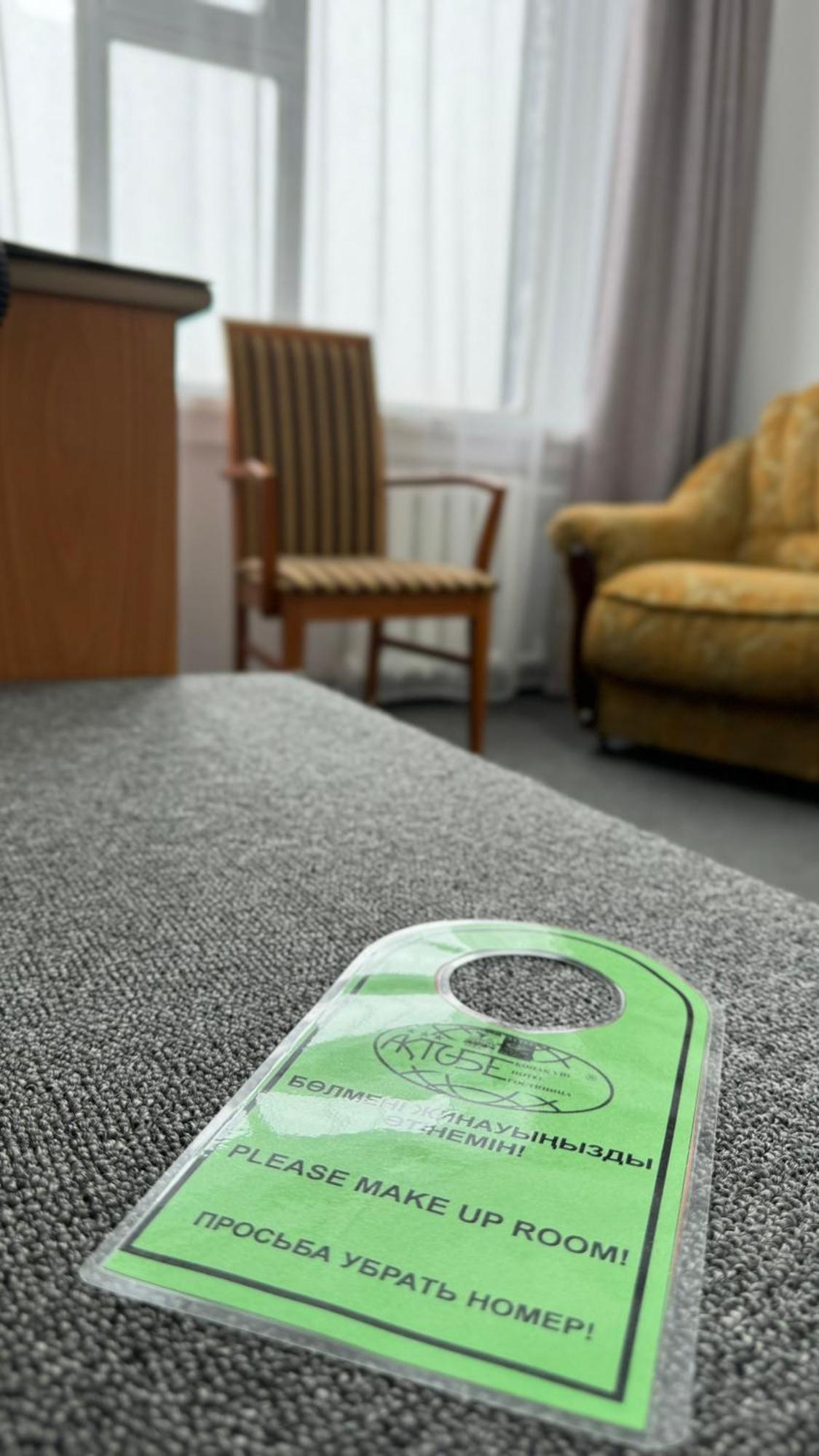 Aktobe Hotel Dış mekan fotoğraf